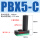 PBX5C