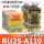 RU2S-A110 (AC110) 单只继电器