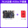 7010主板+Xilinx烧录器