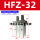 HFZ32