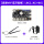 【高速WiFi蓝牙套餐】LBC2_N(2+8G)