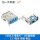 USB3.0母座AF-180度插板13.7短