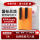 加厚硅胶灭火毯1m*1m-盒装