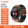E400全新第二代血糖手表-棕色表带-旗舰版准确率