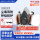 6200防毒面具7件套+护目镜+20片KN95棉