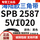 SPB 2587/5V1020