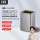9082雅钢20L