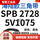 SPB 2728/5V1075
