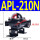 APL210N