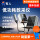 SC360(长续航款）