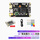 CANMV K230 V1.0 AI 开发板