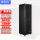 42U600宽600深2米高/中厚
