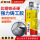 K-3355/50ml