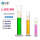 量筒25ml【葵花A级】厂直