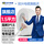 【JD快递】ZC-RVV-3*1.5-100m白