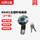 MS401全塑料【8个装】
