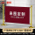 【广告布1套】圆头金色杆*2+布*1