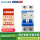 NXB-63-2P-C32