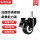 2寸M8*25刹车万向轮【螺母款】