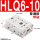 HLQ6-10