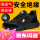 6123防砸防刺*塑包头*绝缘6kv