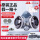 【塑料头带】U2K面罩+滤芯4个+活性碳棉100片
