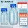 【透明】蓝盖500mL 1个（中性料）