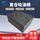 灰色复合【400*500*2mm|50片】