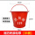 【国标特厚款】消防半圆桶