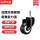 2寸-M10*25万向轮1个