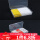 空心8.0mm中粗烟迷你小烟盒20简全空