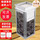 四菱角8K银色咖啡网B（侧开）