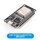 ESP-32 M口FT232焊针30Pin