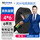 【JD快递】ZC-YJV-4*6【100米】