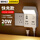 USB-20W快充款-多功能转换插座灯