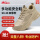 防砸防刺耐磨】SX34四季款
