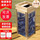 四菱角钛金蓝宝石A（上开）