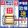 10米软梯【40cm间距】+双钩+螺丝