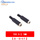 YX5.5-2.1MM(5个)