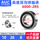 6000-2RS【高速】尺寸10*26*8