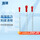 【带刻度】1mL1个(厂直)