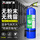 六氟丙烷手提式6kg