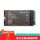 配件：5G网络模块【移远RM500U】