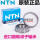 32004/NTN