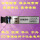 HK-SFP-1.25G-20-1310