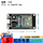 ESP32焊好CH9102 MICRO