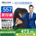 【京东仓发】ZC-RVV-3*1.5-100米