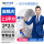【JD快递】ZC-BVVB-2*2.5-100米