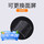 头套透明面屏（只有面屏）