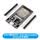 DOIT模组ESP-32D M口CP2102不焊